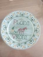 Vintage decoratief bord 'Ploeg Vroeg', Antiek en Kunst, Ophalen of Verzenden