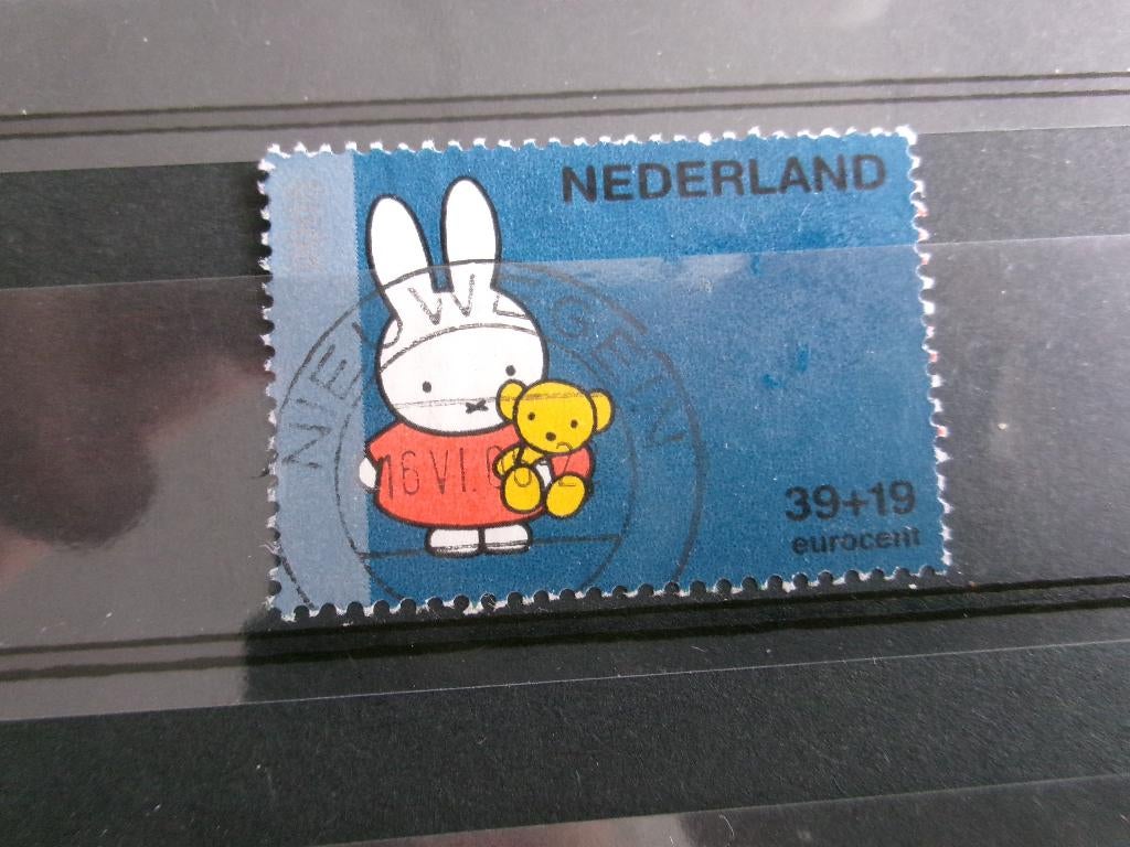 2005 - kinderzegel c (447a), Verzenden, Gestempeld