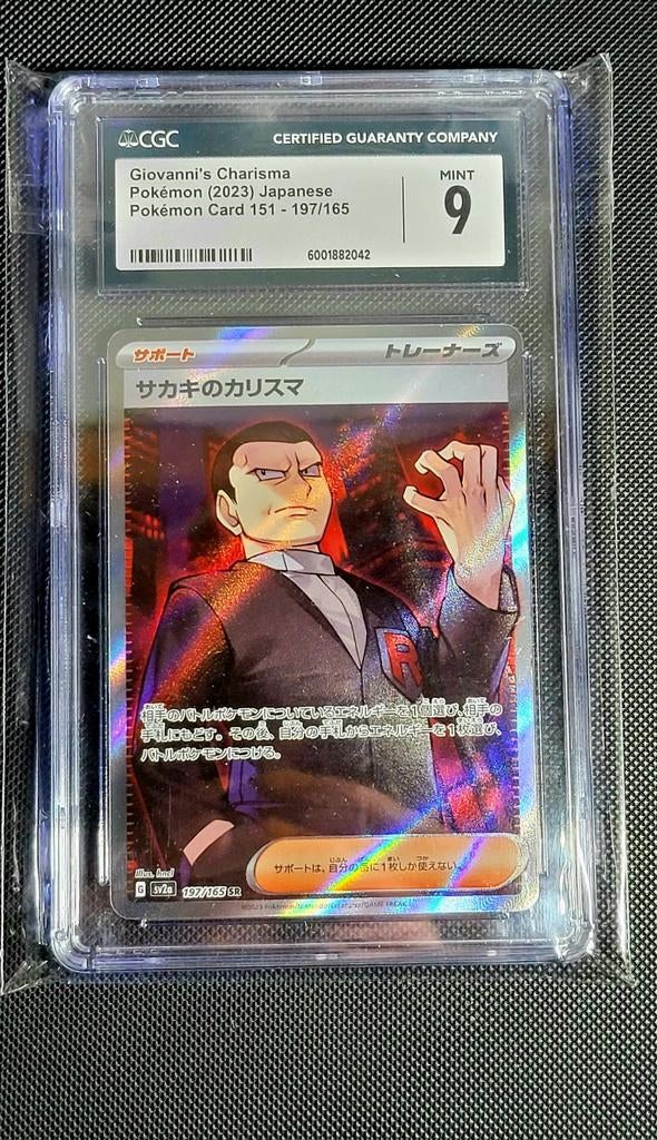 Giovanni's Charisma CGC 9 Mint - Japanse Pokémon Kaart, Ophalen of Verzenden, Zo goed als nieuw, Losse kaart, Foil