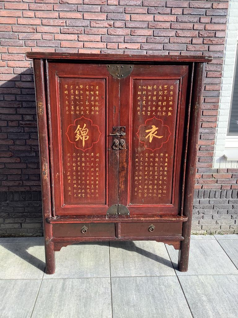 Klassieke mahonie boekenkast Lance