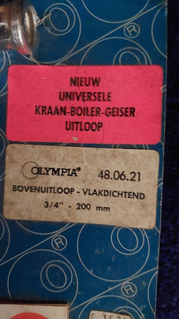 Boven uitloop kraan universeel. 3/4. 200Mm, Doe-het-zelf en Verbouw, Sanitair, Verzenden, Nieuw, Koper, Kraan
