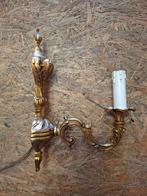 Vintage wandlamp , losse lamp zonder kap, Antiek en Kunst, Ophalen of Verzenden