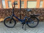 Lacros elektrische vouwfiets Scamper S600XL – NIEUWSTAAT, Fietsen en Brommers, Elektrische fietsen, Zo goed als nieuw, Minder dan 47 cm