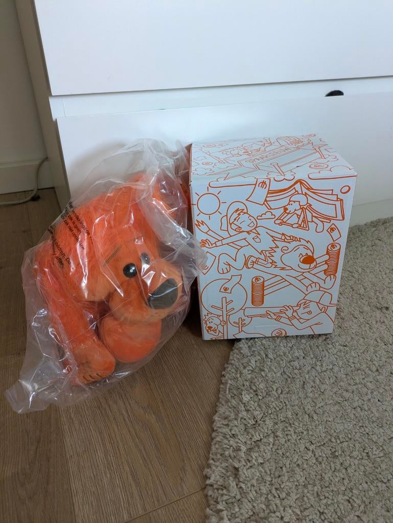 Ing bank spaarpot spaarleeuw spaarpotknuffel, Ophalen of Verzenden, Nieuw, Overige materialen, Dier