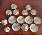 Satsuma theeservies, Antiek en Kunst, Antiek | Servies compleet, Ophalen of Verzenden