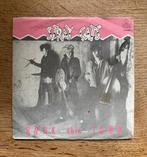 Stray cats - Rock this town, 7 inch, Single, Ophalen of Verzenden, Zo goed als nieuw
