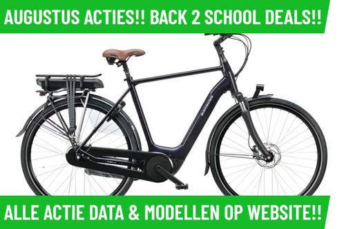 E-Bike! Batavus Finez E-go Active! NIEUW!, Fietsen en Brommers, Elektrische fietsen, Nieuw, Batavus