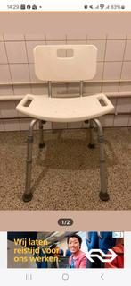 Douchestoel met rugleuning - in hoogte verstelbaar, Ophalen of Verzenden, Zo goed als nieuw