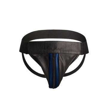Leren jockstrap gratis verzonden  beschikbaar voor biedingen