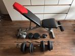 Fitness set, Bank, verstelbare dumbells, kettlebells, stang, Ophalen of Verzenden, Zo goed als nieuw, Kettlebell