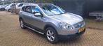 Nissan Qashqai +2 1.6 2WD 2009 Grijs 7 persoons nap, Auto's, Nissan, Te koop, Zilver of Grijs, Benzine, Stof