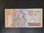 Suriname pick 153 2000 10000 gulden goud UNC, Postzegels en Munten, Bankbiljetten | Amerika, Ophalen of Verzenden, Zuid-Amerika