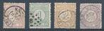 8927 – Nederland - NVPH 30-33 (gestempeld), Postzegels en Munten, Postzegels | Nederland, Verzenden, Na 1940, Gestempeld
