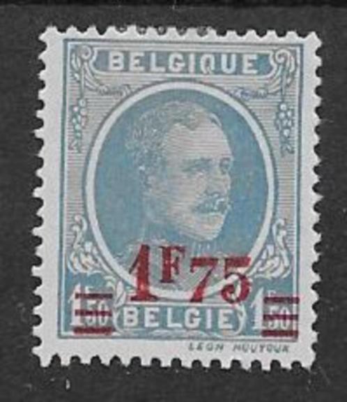 België 1927   Kon. Albert I   226   (Met plakker), Postzegels en Munten, Postzegels | Europa | België, Spoor van plakker, Verzenden
