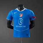 Atletico Madrid Shirt - Maat S-XXL, Ophalen, Blauw, Nieuw, Overige maten