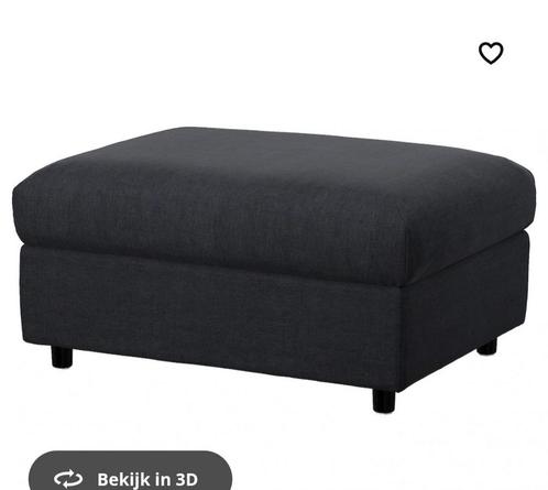 Vimle ikea hocker, Huis en Inrichting, Overige Huis en Inrichting, Zo goed als nieuw, Ophalen