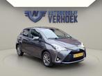 Toyota Yaris 1.5 Hybrid Dynamic Carplay / Android Auto - NL, Auto's, Toyota, Gebruikt, Euro 6, 4 cilinders, Met garantie (alle)