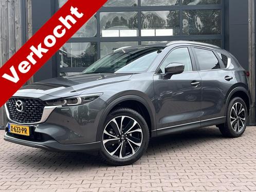 Mazda CX-5 2.0 e-SkyActiv-G M Hybrid 165 Advantage | 360 cam, Auto's, Mazda, Bedrijf, Te koop, CX-5, 360° camera, ABS, Airbags