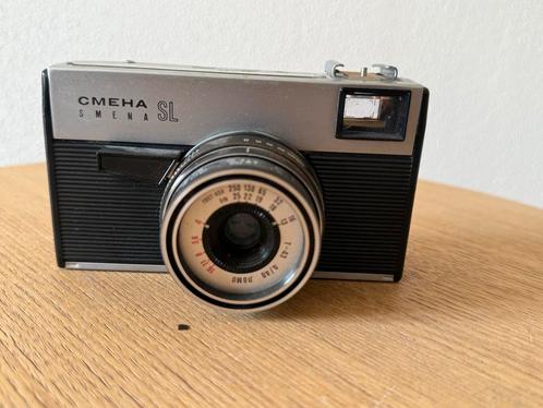 Smena SL Analoge Camera - LOMO - Sovjet-Unie, Audio, Tv en Foto, Fotocamera's Analoog, Gebruikt, Compact, Overige Merken, Verzenden