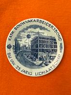 Porseleinen wandbord Katholieke Bouwvakarbeidersbond, Ophalen of Verzenden