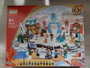Lego 80109 Chinees nieuwjaar IJsfestival nieuw beschikbaar voor biedingen