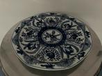 Leuk blauw wit porseleinen bord met vis decoratie, Ophalen of Verzenden