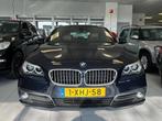 BMW 5-serie Touring 520i Last Minute Edition/NAP/Navi/Leder/, Automaat, Achterwielaandrijving, Gebruikt, Euro 6