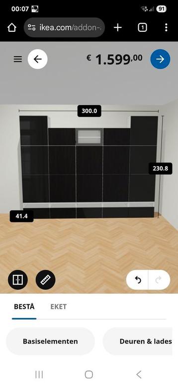 Zeer groot ikea besta wandmeubel. beschikbaar voor biedingen