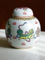 Gemberpot Chinees Porselein Foo Dogs tempel Leeuwen China, Antiek en Kunst, Kunst | Niet-Westerse kunst, Ophalen