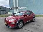 Hyundai KONA EV Premium 64 kWh Automaat 204 PK. Prachtige au, Auto's, Hyundai, Gebruikt, Zwart, Leder en Stof, Origineel Nederlands