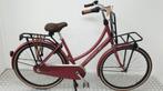 Cortina U4 | Gebruikt | 3 maanden garantie | 50cm |, Cortina U4 transportfiets, Budget Bike XL, Info@budgetbike.nl, Ophalen of Verzenden