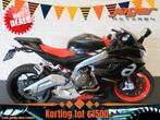 Aprilia RS 660 RS660 ABS PERFECT! HISTORIE (bj 2021), Motoren, Motoren | Aprilia, Bedrijf, Super Sport
