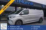 Ford Transit Custom 320L 170PK Aut. JWR Edition BPM VRIJ! 13, Auto's, Gebruikt, 4 cilinders, 2500 kg, 14 km/l