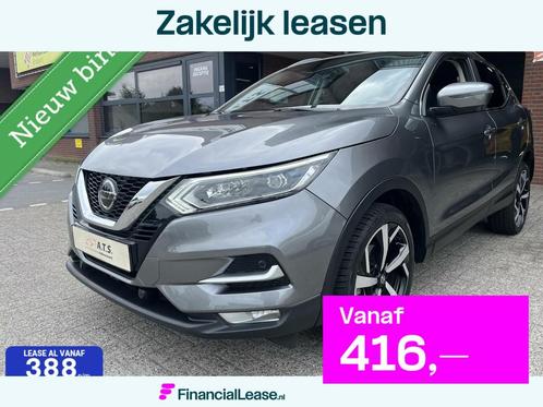Nissan Qashqai 1.3 DIG-T Tekna LEDER*LED*NAVI*CARPLAY*CAMERA, Auto's, Nissan, Bedrijf, Lease, Financial lease, Qashqai, 360° camera