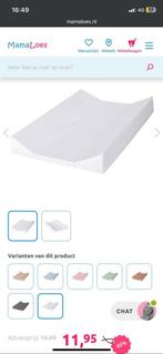 Commode SNIGLAR + Kussenhoes, Kinderen en Baby's, Kinderkamer | Commodes en Kasten, Minder dan 90 cm, Minder dan 75 cm, 50 tot 70 cm