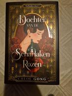 Limited Edition nieuw en ongelezen, Ophalen of Verzenden, Nieuw