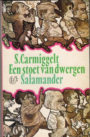 S. Carmiggelt. Een stoet van dwergen. Salamanderpocket. beschikbaar voor biedingen