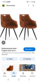 Gezocht! Ayla eetkamerstoel cognac, Huis en Inrichting, Stoelen, Ophalen of Verzenden, Zo goed als nieuw, Bruin, Eén
