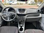 Nissan Pixo 1.0 Acenta AIrco|Elektrische pak|Goed Onderhoude, Auto's, Nissan, Voorwielaandrijving, Euro 5, Gebruikt, 200 kg