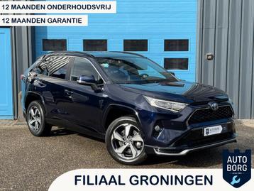 Toyota RAV4 2.5 Plug-in Hybrid AWD Dynamic GRATIS Afleverpak beschikbaar voor biedingen