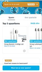 Smeg zegels ah actie, Hobby en Vrije tijd, Spaarzegeltjes, Ophalen, Volle spaarkaart