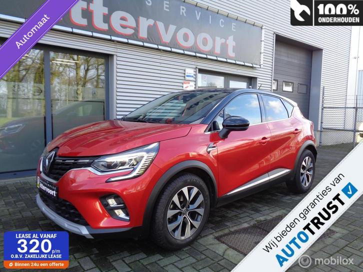 Renault Captur 1.3 TCe 130 Intens, Auto's, Renault, Te koop, Captur, ABS, Achteruitrijcamera, Adaptive Cruise Control, Airbags