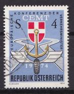 meeloper Europa Oostenrijk 1974 MiNr. 1457 gestempeld, Postzegels en Munten, Postzegels | Europa | Oostenrijk, Verzenden, Gestempeld