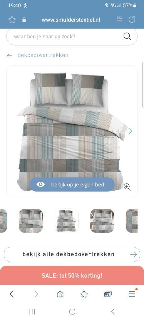 Dekbedovertrek ( 2 persoons )., Huis en Inrichting, Slaapkamer | Beddengoed, Nieuw, Dekbedovertrek, Tweepersoons, Beige, Ophalen of Verzenden