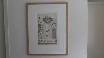 GEA KARHOF ;gesign ets ingelijst plus groot boek beschikbaar voor biedingen