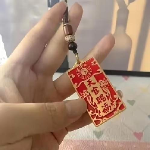 Dubbelzijdige Chinese Talisman voor Bescherming en Good Luck, Sieraden, Tassen en Uiterlijk, Overige Accessoires, Nieuw, Ophalen