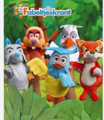 Handpoppen, Ophalen, Zo goed als nieuw, Overige typen