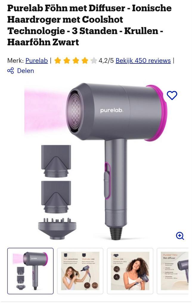Purelab Föhn met Diffuser - Nieuw!, Sieraden, Tassen en Uiterlijk, Uiterlijk | Haarverzorging, Nieuw, Föhn of Haardroger, Ophalen of Verzenden