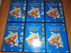 De avonturen van Kuifje 1, 2, 3, 4, 6, 7 ֎ Hergé, Cd's en Dvd's, Europees, Tekenfilm, Alle leeftijden, Ophalen of Verzenden