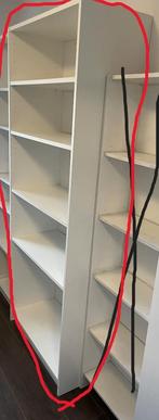 boekenkast, Huis en Inrichting, Ophalen, Met plank(en), 200 cm of meer, 50 tot 100 cm